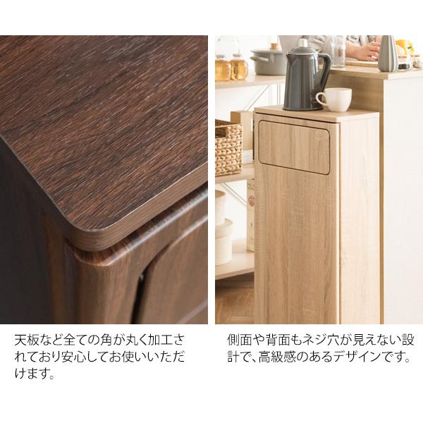 ゴミ箱 おしゃれ 木製 分別 幅40cm スリム ダストボックス 30リットル
