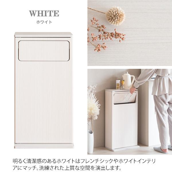ゴミ箱 おしゃれ 木製 分別 幅40cm スリム ダストボックス 30リットル