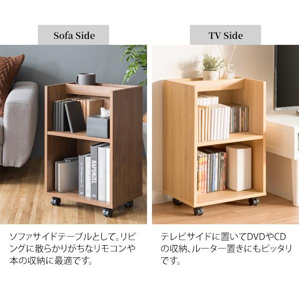 デスクワゴン サイドワゴン キャスターワゴン サイドテーブル A4 収納