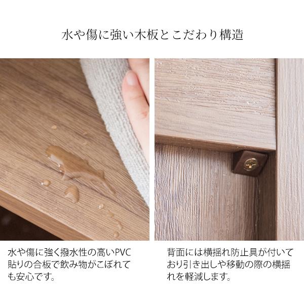 GMFT46○MORITA / モリタインテリア 木製 ワゴン サイドテーブル GMFT46○MORITA / モリタインテリア 木製 ワゴン サイドテーブル