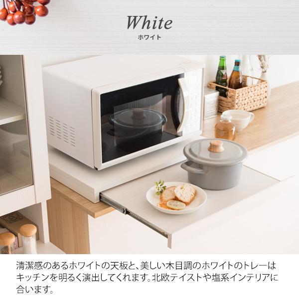 電子レンジ台キッチン台◇コンセント付きキッチン収納モダン北欧炊飯器