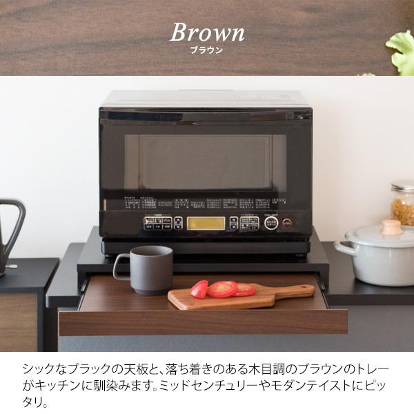 電子レンジ台キッチン台◇コンセント付きキッチン収納モダン北欧炊飯器