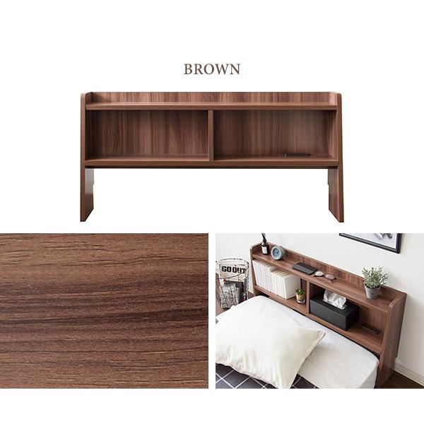 ヘッドボード 後付 ラック 脚付き マットレス 宮 棚 布団 ベッド収納