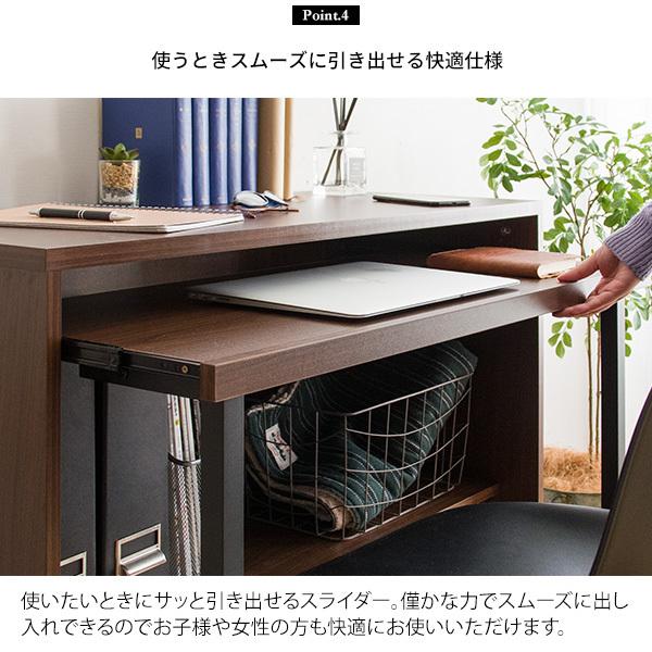 デスク　飾り机 デスク 机 おしゃれ 幅90cm ワークデスク ゲーミング コンセント