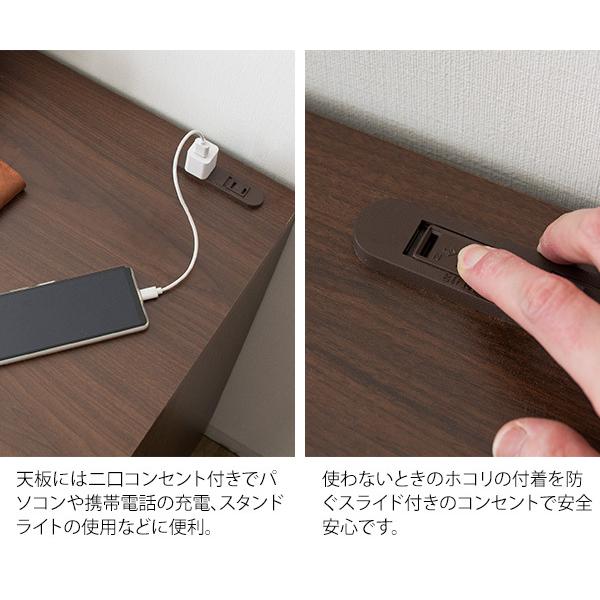 デスク 机 おしゃれ 幅90cm ワークデスク ゲーミング コンセント