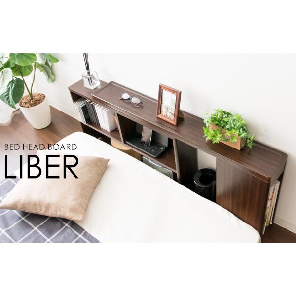 伸縮 ヘッドボード 宮 棚 マットレス 布団 脚付きマットレス ナイト