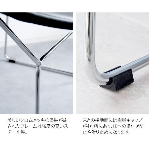 ダイヤモンドチェア ダイヤモンド ワイヤーチェア おしゃれ スチール