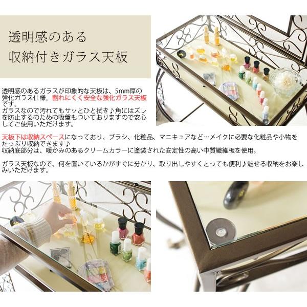 ドレッサー 鏡台 ガラス スツール セット 化粧台 メイク ミラー ドレッサー 鏡台 ガラス スツール セット 化粧台 メイク ミラー