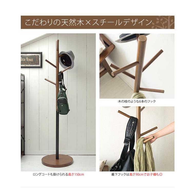 ポールハンガー コートハンガー ポールスタンド シンプル ツリー ポールハンガー コートハンガー ポールスタンド シンプル ツリー