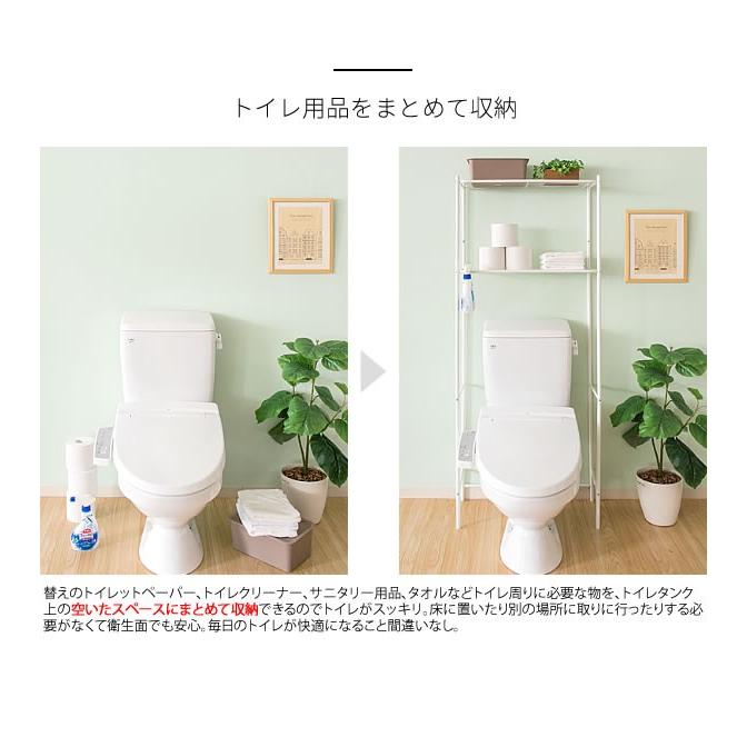 トイレ ラック すきま収納 隙間収納 トイレ上 タンク上 トイレットペーパー 収納 スチール ホワイト 耐震 新生活｜sancota｜03