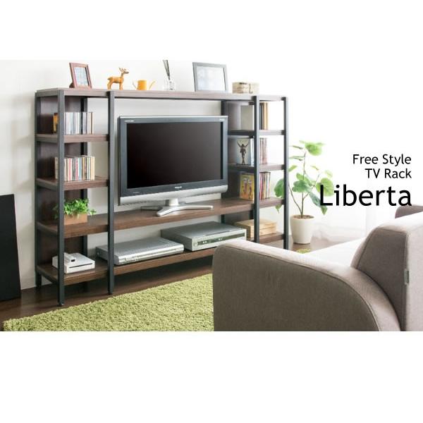 テレビ台 26型 32型 40型 対応 壁面 収納 スチール ラック おしゃれ