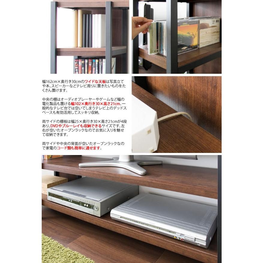 テレビ台 26型 32型 40型 対応 壁面 収納 スチール ラック テレビ台 26型 32型 40型 対応 壁面 収納 スチール ラック