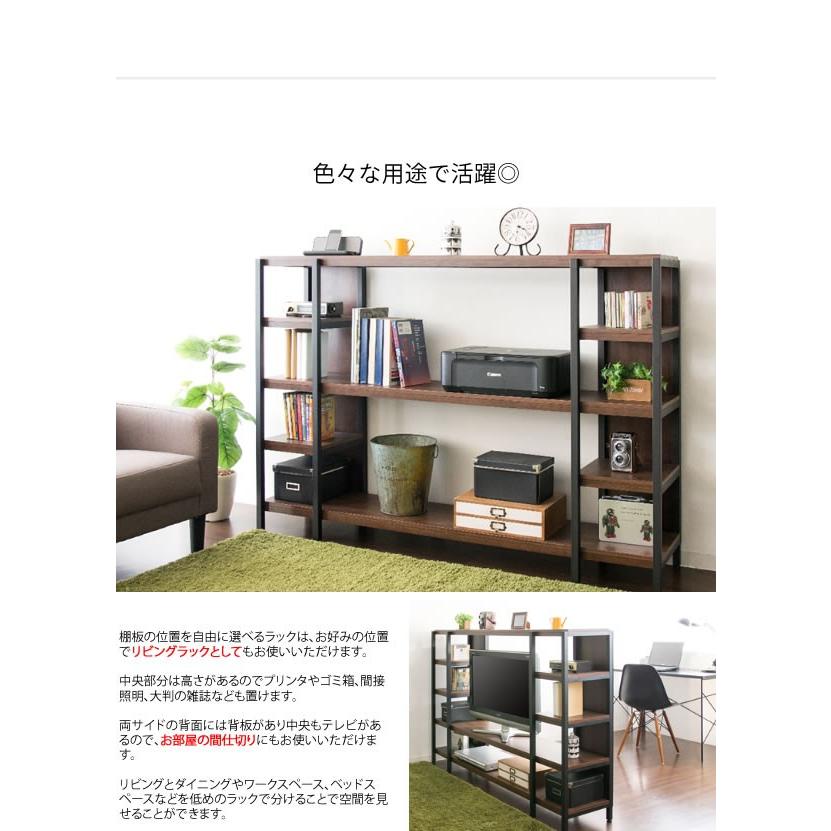 テレビ台 26型 32型 40型 対応 壁面 収納 スチール ラック おしゃれ