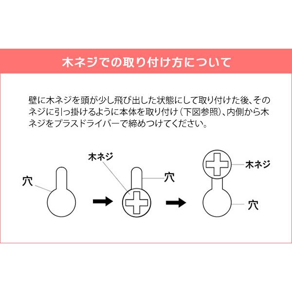 ペーパータオルホルダー 壁掛け キッチンペーパー ホルダー コロナ対策 キッチン 収納  おしゃれ ボックス 壁止め 北欧 スチール 木目 完成品 一人暮らし 新生活｜sancota｜14