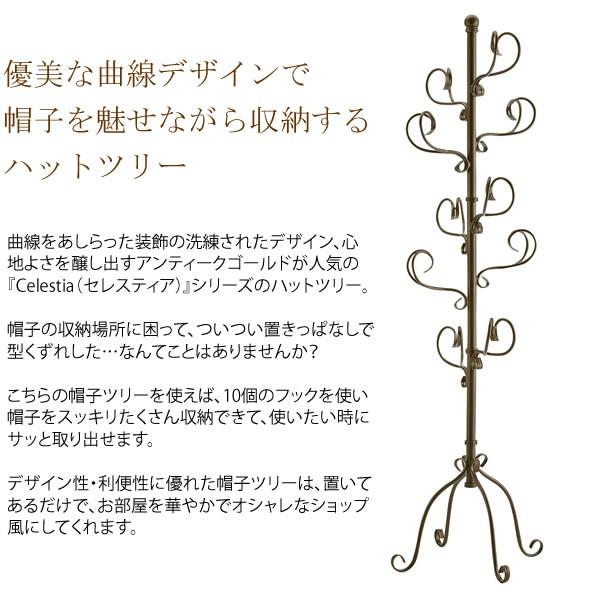 帽子掛け スタンド 帽子かけ ポールハンガー アイアン ハット 帽子掛け スタンド 帽子かけ ポールハンガー アイアン ハット