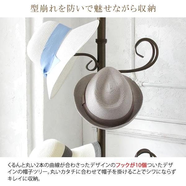 帽子掛け スタンド 帽子かけ ポールハンガー アイアン ハット 帽子掛け スタンド 帽子かけ ポールハンガー アイアン ハット
