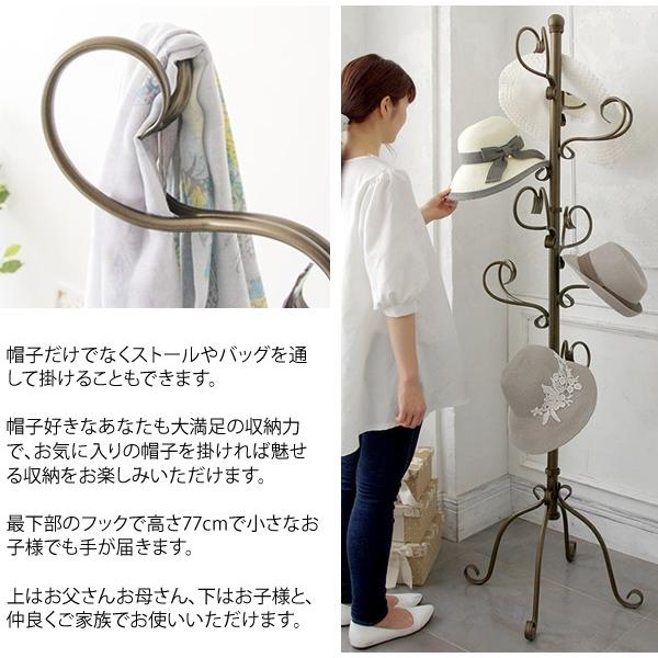 帽子掛け スタンド 帽子かけ ポールハンガー アイアン ハット 帽子掛け スタンド 帽子かけ ポールハンガー アイアン ハット