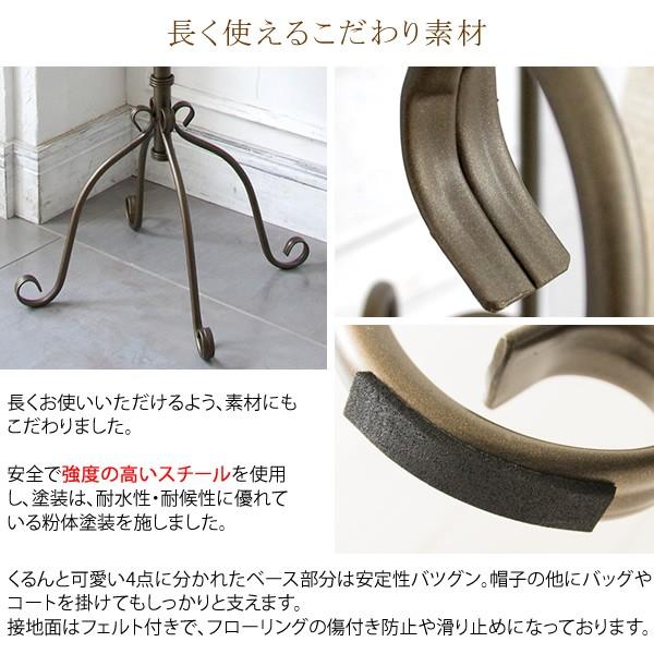 ハンガー フック スタンド 什器 バッグ 帽子 アパレル アイアン ハンガー フック スタンド 什器 バッグ 帽子 アパレル アイアン