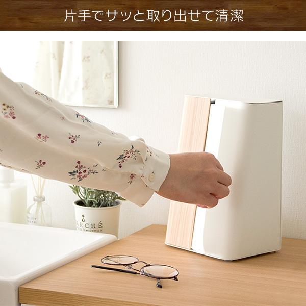ペーパータオルホルダー スタンド キッチンペーパー ホルダー コロナ