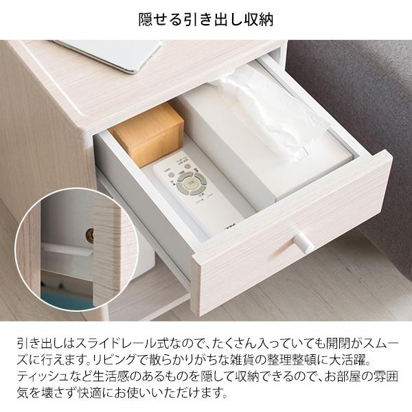 ナイトテーブル コンセント 付き おしゃれ 北欧 ソファテーブル