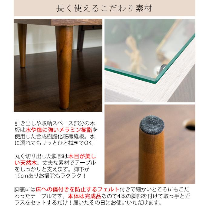 サイド テーブル ソファテーブル おしゃれ 白 ブラウン 完成品 ナイトテーブル 北欧 ガラス マガジンラック 引き出し ベッドサイド 収納 リモコン 新生活 Mi 300 St Sancota Interior 通販 Yahoo ショッピング