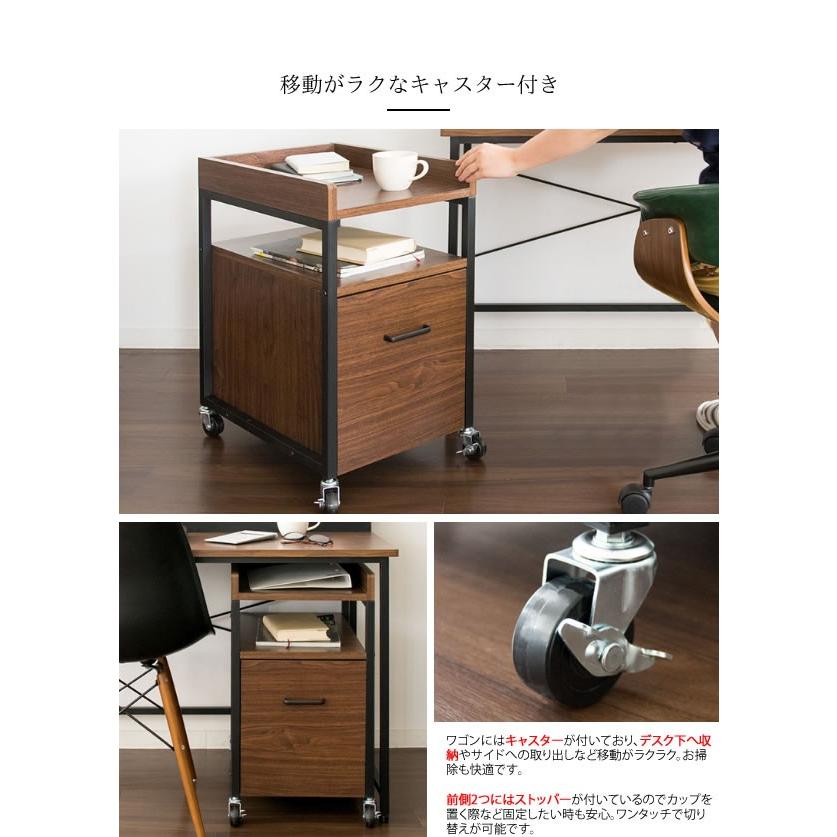 サイドワゴン A4ファイル デスクワゴン キャスター ブラウン トレー