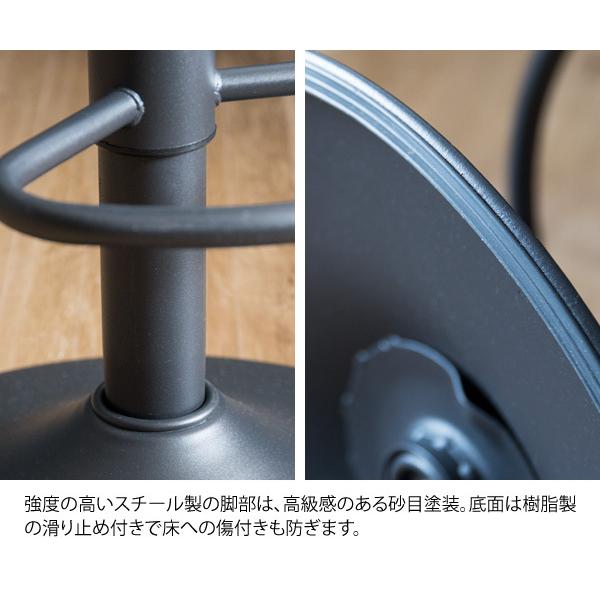 カウンターチェア バーチェア 高さ調整 昇降 回転 おしゃれ 合成 カウンターチェア バーチェア 高さ調整 昇降 回転 おしゃれ 合成