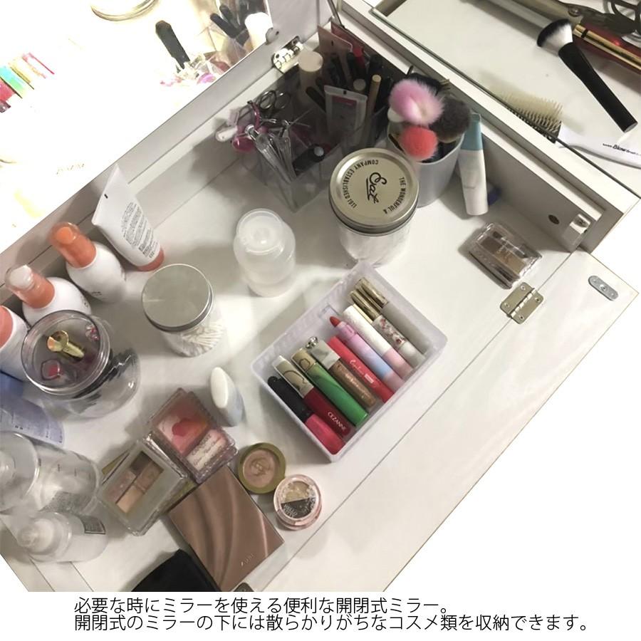 ドレッサー おしゃれ ローデスク テレワーク 在宅ワーク ローテーブル