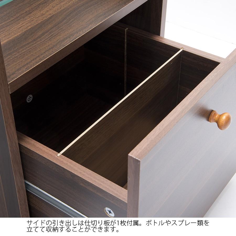 ドレッサー おしゃれ ローデスク テレワーク 在宅ワーク ローテーブル