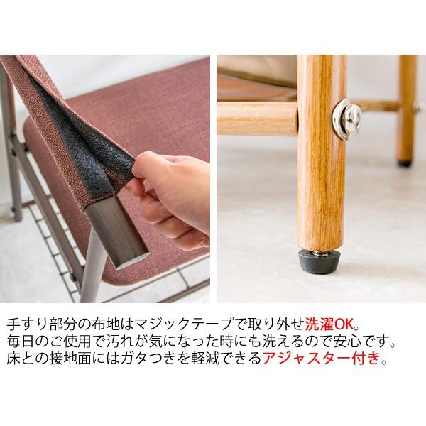 玄関ベンチ おしゃれ サポートチェア 高齢者 肘付き 手すり 腰掛け