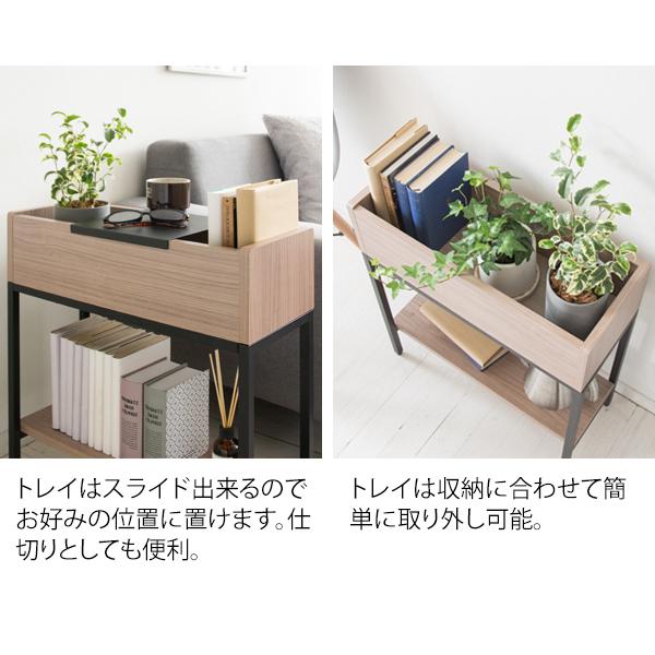 サイドテーブル トレー プランター おしゃれ ブラウン ソファサイド