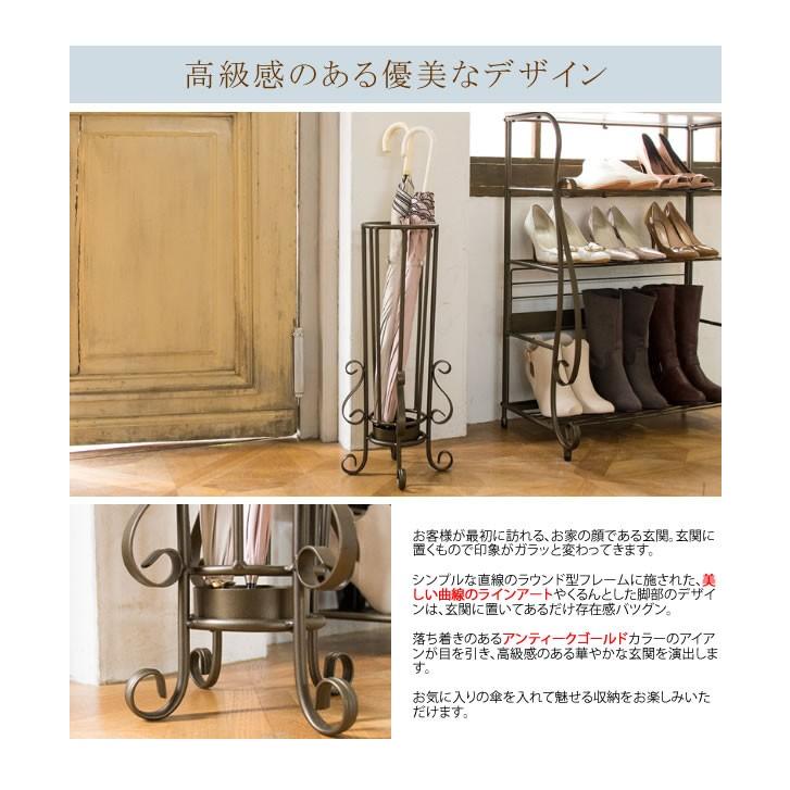 傘立て 傘たて 傘 収納 アンブレラスタンド アイアン スチール