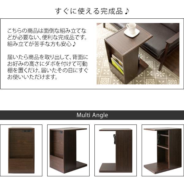 サイドテーブル ソファテーブル おしゃれ ナイトテーブル コンセント