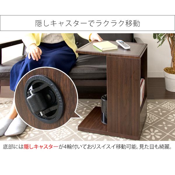 サイドテーブル ソファテーブル おしゃれ ナイトテーブル コンセント