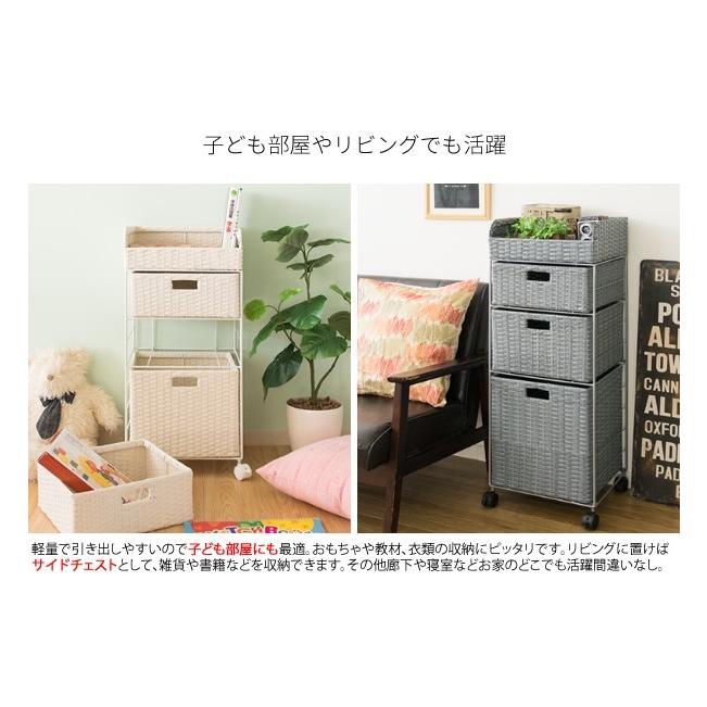 ランドリー バスケット キャスター 付き おしゃれ 大容量 北欧 引出し 3段 洗濯物入れ 収納家具 幅69cm 高さ74cm ラタン 調 サニタリー収納 脱衣所 新生活_8