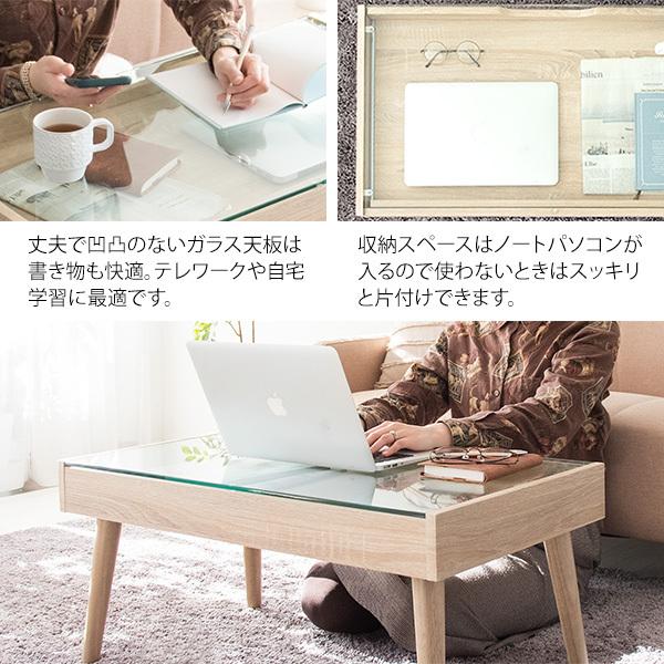 ガラステーブル リビングテーブル ディスプレイ コレクション ガラステーブル リビングテーブル ディスプレイ コレクション