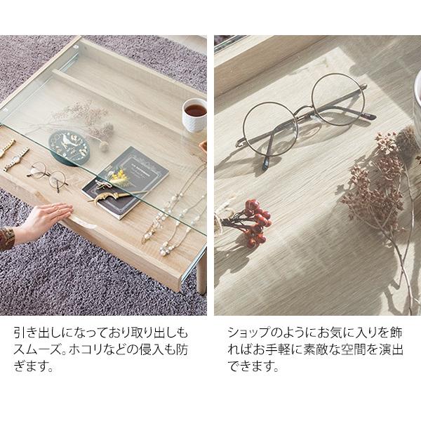 コレクションテーブル　ディスプレイ　ローテーブル　ガラス不使用　木製　引出し付 ガラステーブル リビングテーブル ディスプレイ コレクション テーブル