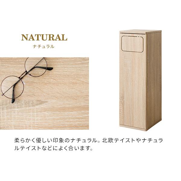 【新品】45L 木製 ゴミ箱 北欧 スリム おしゃれ ダストボックス ごみ箱 楽天市場】ゴミ箱 45L BOSK 木製 （ ごみ箱 45リットル 木目