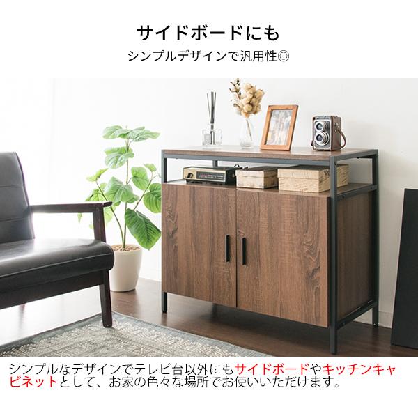 テレビ台 おしゃれ ハイタイプ 32型 26 32インチ 高さ 70cm 幅 80 cm ダイニング テレビボード コンパクト 寝室 シンプル 木製 北欧 一人暮らし 新生活｜sancota｜15