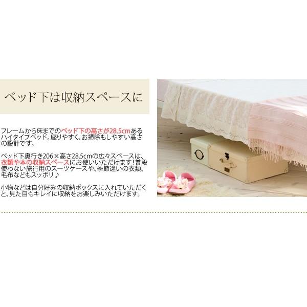 お姫様ベッド 天蓋 アイアン ベッド セミダブル マットレスセット 姫