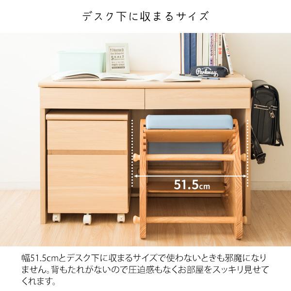 学習椅子 学習チェア キッズ 子供椅子 子供用 バランス チェア 姿勢