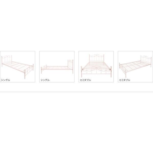 アイアン ベッド シングル マットレスセット 姫系 収納スペース