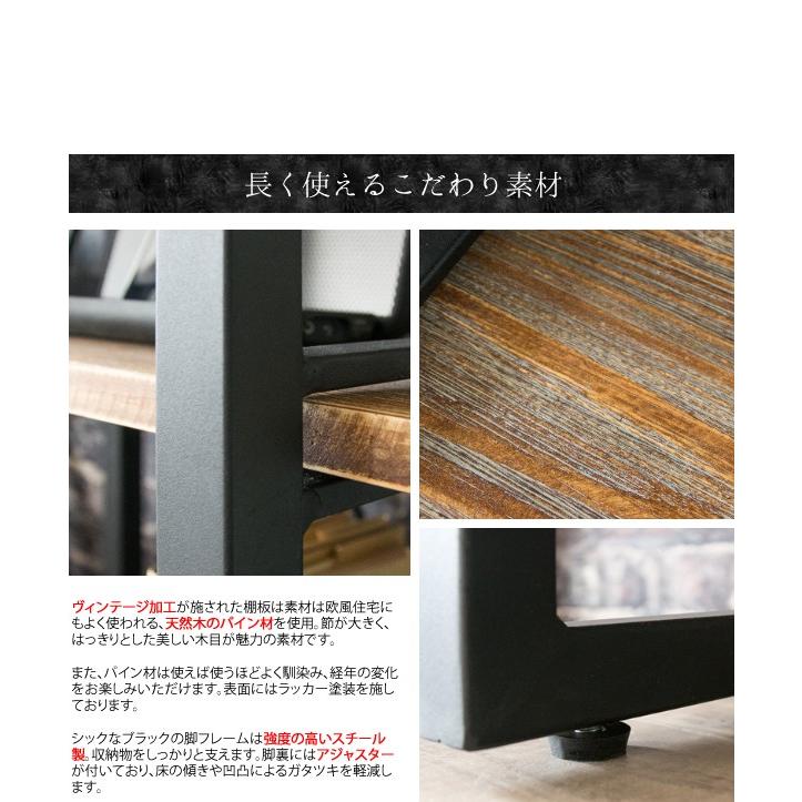 インダストリアル 棚 アイアン ラック 木製 ナチュラル 高さ160 オープンス チール ラック 幅120cm 本棚 4段 収納 おしゃれ