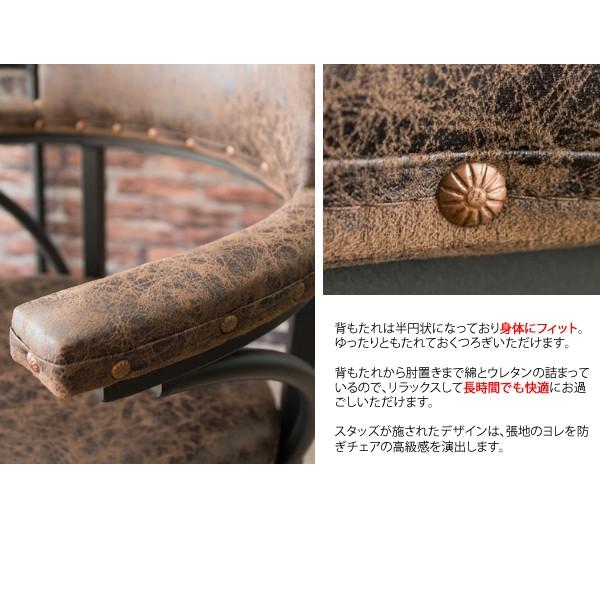 インダストリアル　アンティークチェア　スツール　ガス配管　【部分光沢しあげ】 インダストリアル アンティークチェア スツール ガス配管 【部分光沢し