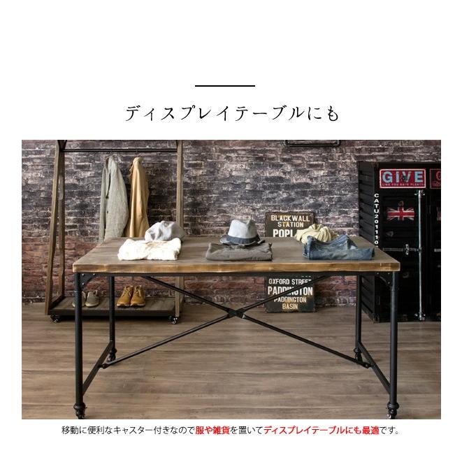 ヴィンテージ キャスター付き ダイニングテーブル 幅150cm 作業台