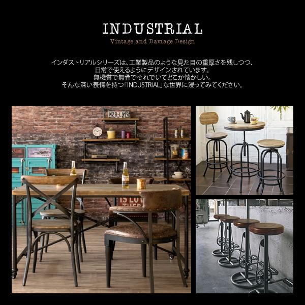 ウォールラック ジグザグ 3段 棚 収納 おしゃれ 壁かけ