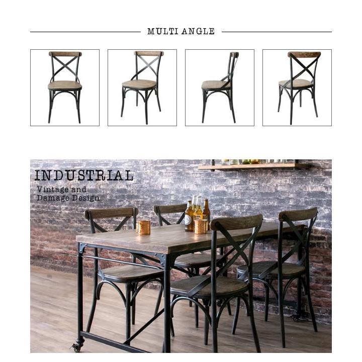 ヴィンテージ ダイニングチェア 2脚セット おしゃれ アイアン フレーム