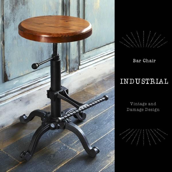 カウンターチェア バーチェア 猫脚 昇降 回転 おしゃれ アイアン