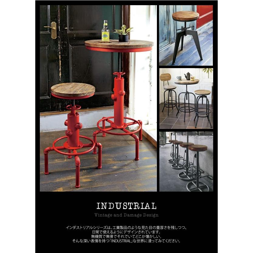 【中古/美品】椅子/スツール バーチェア インダストリアル 赤 KNC-A812 中古/美品】椅子/スツール バーチェア インダストリアル 赤 KNC