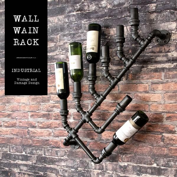 国産 ウォールワインラック ワインセラー ウォールラック ワイン おしゃれ 収納 壁かけ インダストリアル 配管風 ブルックリンスタイル 新生活 国際ブランド Www Aqtsolutions Com